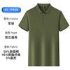 Camisa Polo de Algodão com Manga Curta e Meio Zíper, Logo Personalizável, Camisa Publicitária, Roupa de Trabalho Bordada para Grupo, Roupa de Trabalho Camiseta