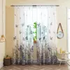 Pensamiento Fresco Acabado Comercio Exterior Pantalla de Ventana Acabado Cortina Acabado Amazon Ebay Acabado AliExpress Pantalla de Ventana