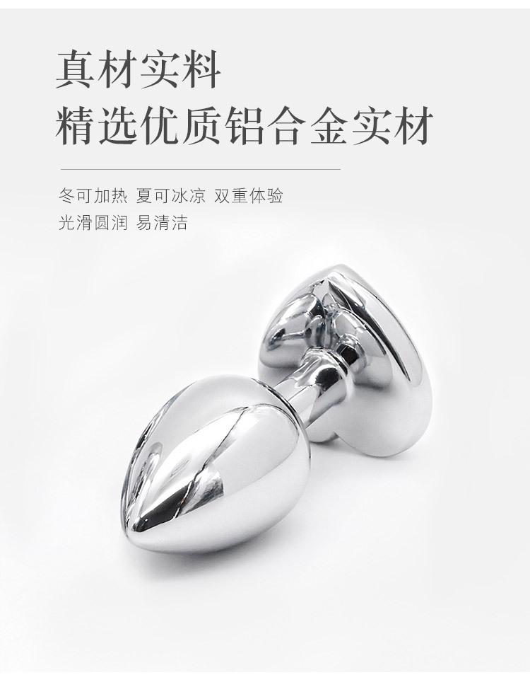 详情页_06.jpg