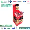 Especialmente Projetado para Expositores de Papel para Ferramentas Elétricas da Walmart, Prateleiras de Papel Promocionais Personalizadas para Supermercados, Pilhas de Papel Multicamadas para Costco