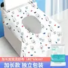 Almofada descartável espessada para banheiro Jiumu Travel Hospital Home Hotel Almofada de banheiro impermeável para maternidade Tecido não tecido