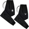 Pantalones de Tobillo de Nueve Puntos para Primavera y Verano Hombres Pantalones Finos Hombres de Moda Verano Pantalones Deportivos de Ocio para Hombres Gordos Tallas Grandes Pantalones para Hombres Gordos
