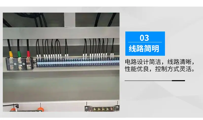详情2_09.jpg