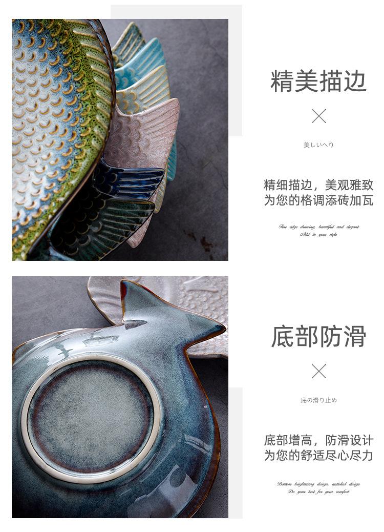 香蕉叶盘_11