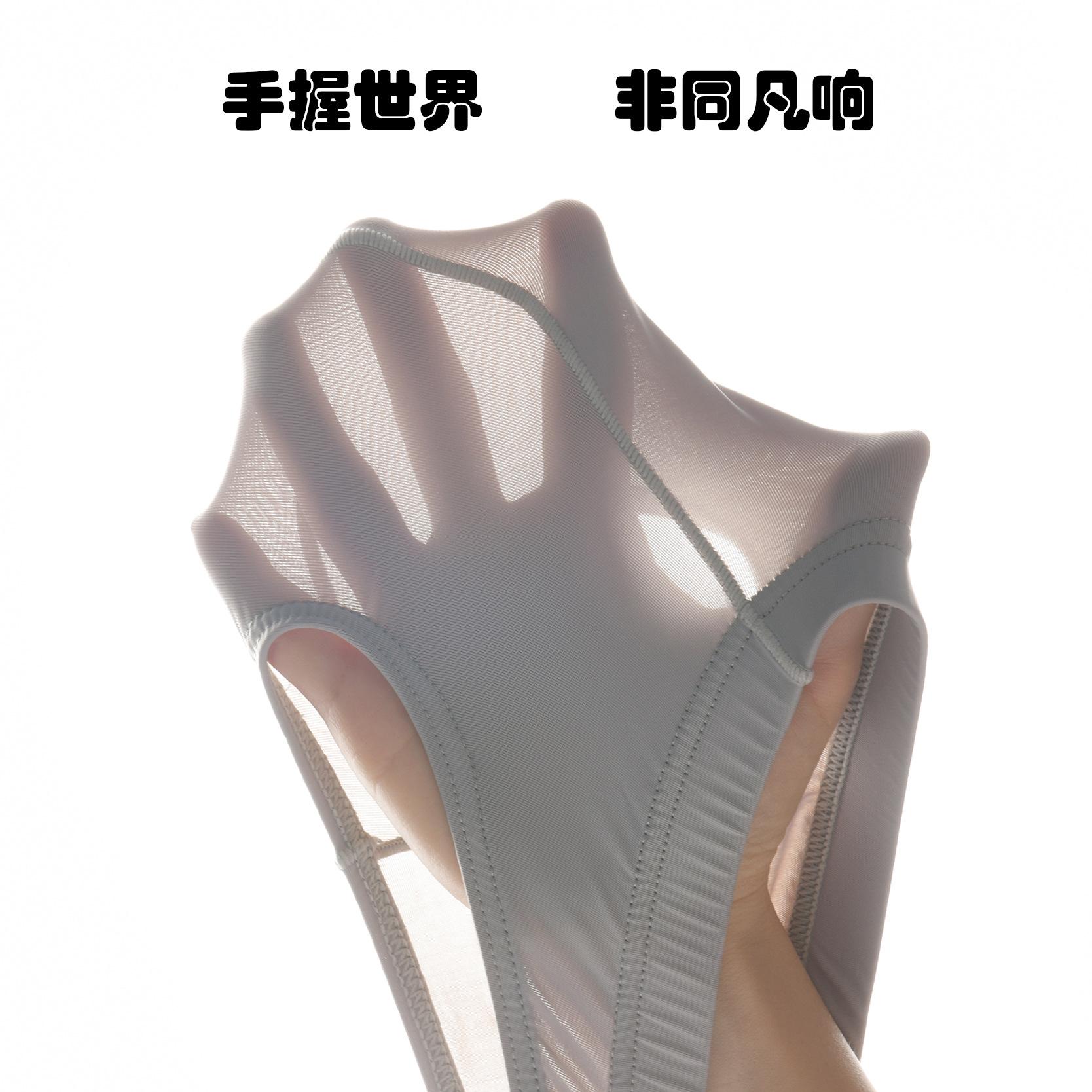 透明图-1