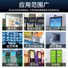 Máquina todo en uno industrial con pantalla táctil, máquina de control industrial empotrada, terminal de autoservicio para línea de producción de taller, casillero de paquetería, máquina para estación de trabajo de línea de ensamblaje
