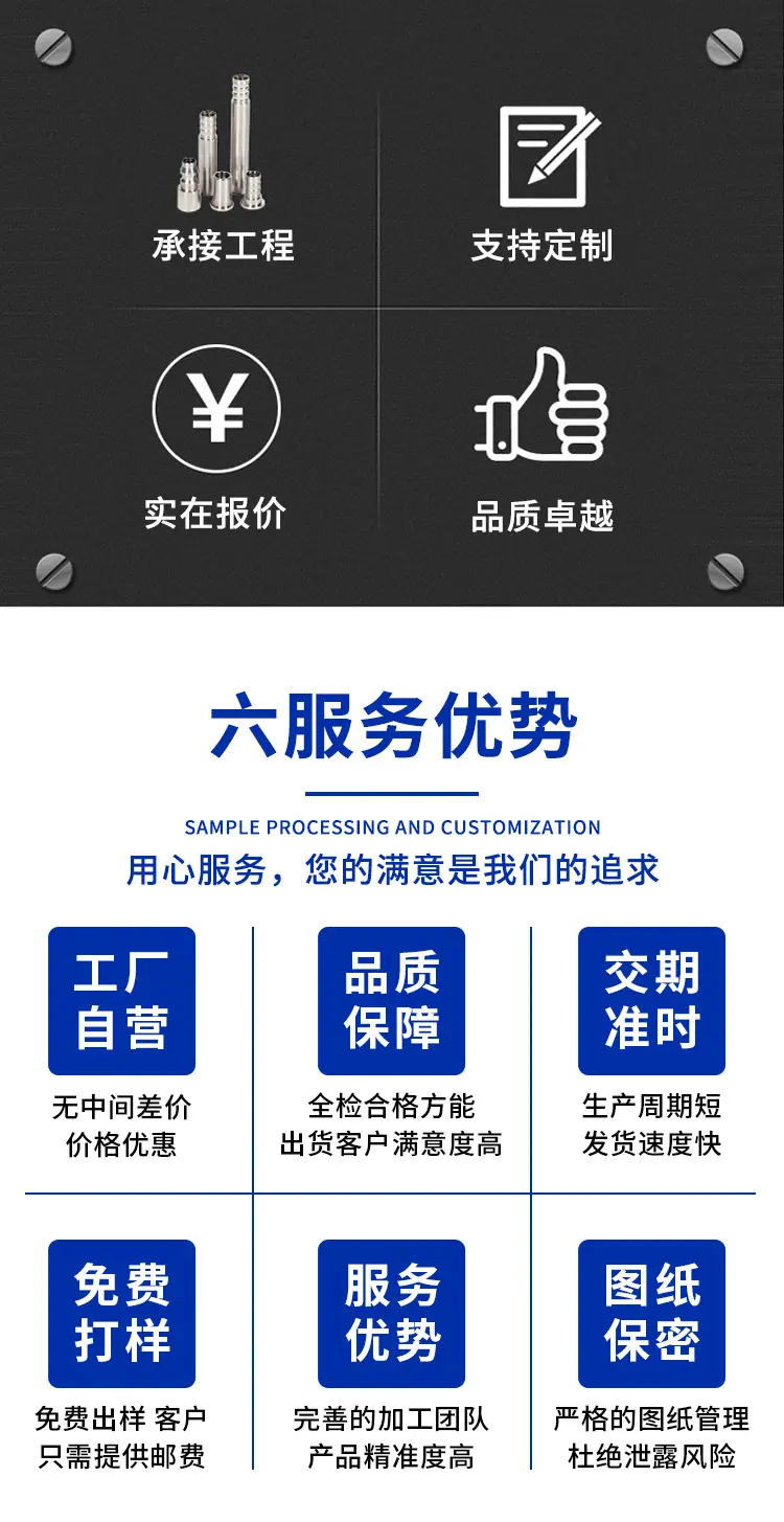 详情_02.jpg