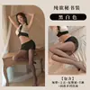 Almohada susurrando lencería sexy para mujer Falda de cadera de secretaria Uniforme de deseo puro Pijama de tentación Traje caliente de pasión