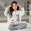 Pijama para Niñas Primavera y Otoño Cuello Redondo Manga Larga Traje de Algodón Tallas Medianas y Grandes Niñas Princesa Ropa de Casa Traje