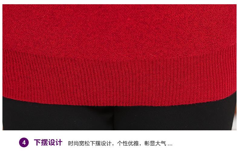 5细节_04.jpg