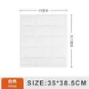 Papel de Parede Autoadesivo Quarto Infantil Anti-Colisão Bolsa Macia Jardim de Infância Impermeável Espessado à Prova de Som Espuma XPE Estéreo 3D Adesivo de Parede