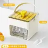 Molde de Cubitos de Hielo Tipo Prensa Fabricador de Cubitos de Hielo Pequeña Caja de Hielo Doméstica Caja de Almacenamiento Portátil de Cubitos de Hielo de Grado Alimenticio