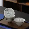 Taza Maestra de Porcelana Antigua Taza Individual Taza Pequeña de Té Kung Fu Cubo de Juego de Té Taza Cerámica China Taza Personal Taza de Té Retro