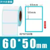 Etiqueta autoadesiva de papel térmico à prova d'água, óleo e arranhões ePacket 100x150 adesivo para impressão de código de barras 60x40 papel térmico para etiquetas
