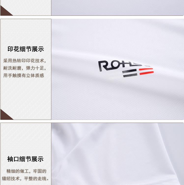 详情页_23.jpg