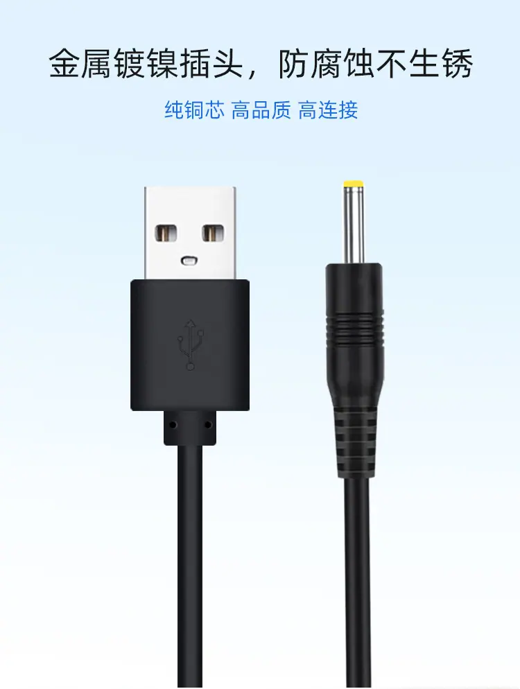 详情页.html1_09