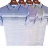 Camiseta Masculina de Verão de Manga Curta e Gola Lapela Larga Masculina Gelo Seda Casual Manga Curta Meia-Idade e Idosa Camisa Polo Top