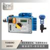 Posicionador de Válvula Foxboro Foxboro Srd991 con Instrumento Wu Zhong Válvula de Enfriamiento por Agua Atn