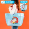 Bolsa Tejida Portátil Co-Branded Jinsan Ip, Bolsa de Regalo Cultural y Creativa de Dibujos Animados, Bolsa Ecológica de Gran Capacidad, Bolsa para Compras de Supermercado