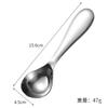 Cuchara para Helado Autoderretible de Acero Inoxidable Cuchara para Helado Cuchara para Helado Tienda de Dulces Celebridad de Internet Cuchara para Helado