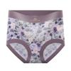 [Estrictamente Seleccionado] Ropa Interior Femenina Estampada Delgada de Cintura Alta Fondo de Seda Entrepierna Control de Vientre Levanta Glúteos Transpirable Calzones Estampados