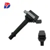 F01R00A039 1016059991 F01R00A013 es adecuado para la bobina de encendido de los coches Geely Emgrand