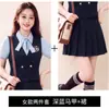 Conjunto de Tres Piezas Chaleco Uniforme Clase de Graduación Estilo Universitario Manga Corta Ropa Profesional Salón de Billar Ropa de Trabajo para Hombres y Mujeres Conjunto de Falda Plisada