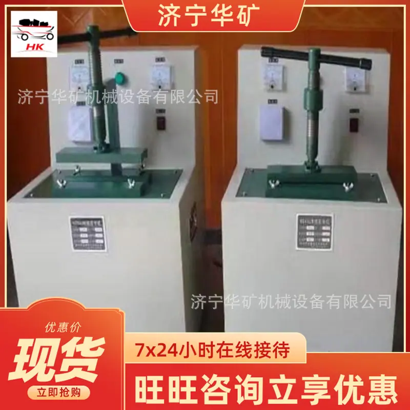 QQ截图20210707151856.jpg