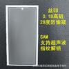 Adecuado para Galaxy S26+ Película Templada Transparente de Alto Aluminio Versión Desbloqueada, S25Edge Seda Impresa de Alto Aluminio Desbloqueado, S22+