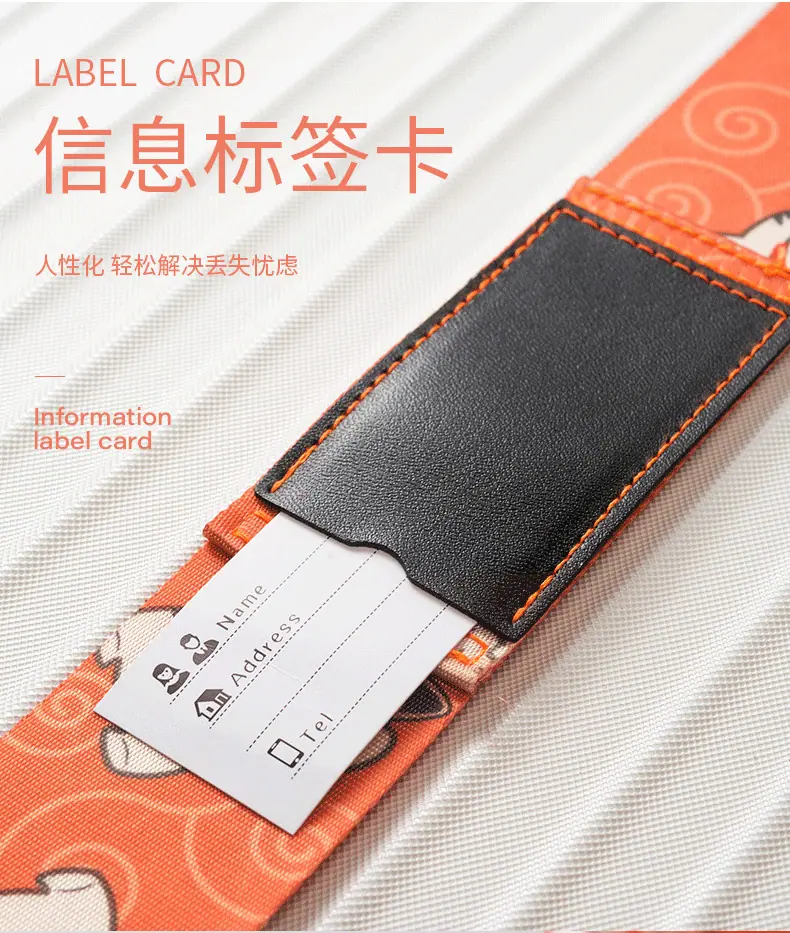 绑带_05
