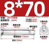 Acero Inoxidable 304/201 Cabeza Avellanada Tornillo de Expansión Hexagonal Cabeza Plana Perno de Expansión Interna Incorporado Mm6M8M10M12