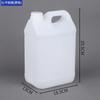 Fabricantes cubeta de plástico gruesa personalizada 1L/2L/ 2.5L/ 4L/5L maceta de plástico plana grado alimenticio cubeta de aceite cubeta de vino