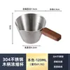 Taza con Pajita para Extracción de Café Taza de Espresso Acero Inoxidable Taza Medidora de Líquidos Recolección de Líquidos