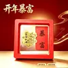 Pegatina de Teléfono Zodiaco con Lámina Dorada Empaque de Caja Colgante Pegatina Trasera de Teléfono Apertura Evento Rojo Fuente de Regalo