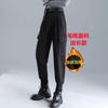 Pantalones de Trabajo Alargados de Lana para Mujer Pantalones Gruesos Forrados de Polar para Otoño e Invierno para Mujer Adelgazantes de Cintura Alta Talla Extra Sueltos Casuales