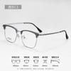 Nuevas gafas retro de media montura matón guapo gafas para miopía hombres montura grande M23-18 montura de ceja transparente montura de ojo venta al por mayor