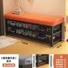 Banqueta para Cambiar Zapatos para Entrada de Casa, Se Puede Usar para Sentarse y Almacenamiento, Zapatero para Recibidor, Sensación de Lujo Ligero de Gama Alta, Banco Largo para Ponerse Zapatos en la Entrada