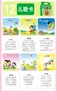 Tarjetas de Alfabetización para Educación Temprana para Bebés y Niños Pequeños: Pinyin, Números, Frutas, Animales, Tarjetas de Reconocimiento de Imágenes, Tarjetas de Aprendizaje Flashcards para Jardín de Infancia