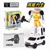 Juguete Original Cafe Car God Set Completo de Robot Transformable King Kong Coche Ace Driver Gakapo Águila Halcón