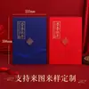 70% de descuento en Portacertificados Personalizados para Certificados de Honor, Tarjetas de Membresía, Cartas de Cita, Certificados de Acciones y Diplomas de Capacitación