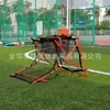 Red de rebote multiusos de doble cara para fútbol, puerta de rebote, equipo de entrenamiento de tiro de pase único, portería de rebote de fútbol