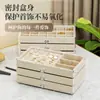 Caja joyero de tres cajones con flocado multifuncional, rejilla para joyas de gran capacidad, expositor para pendientes, aretes, collar