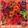 Gomas para el pelo de tamaño pulgar, altamente elásticas y duraderas, Cuerdas para el pelo para niños, cómodas y que no dejan marca, Bandas para el pelo de colores caramelo para niñas, Gomas dulces y lindas