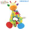 Nuevo juguete para bebé Happy Monkey con muñeca BB de goma