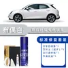 Caneta de Retoque Autopintura Good Cat Ola em Creme Verde Verde e Azul para Reparo de Arranhões na Pintura do Carro
