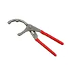 Herramienta ajustable para quitar filtros de aceite, llave de filtro tipo pinza 9 pulgadas 12 pulgadas pinzas para quitar elemento de filtro de aceite