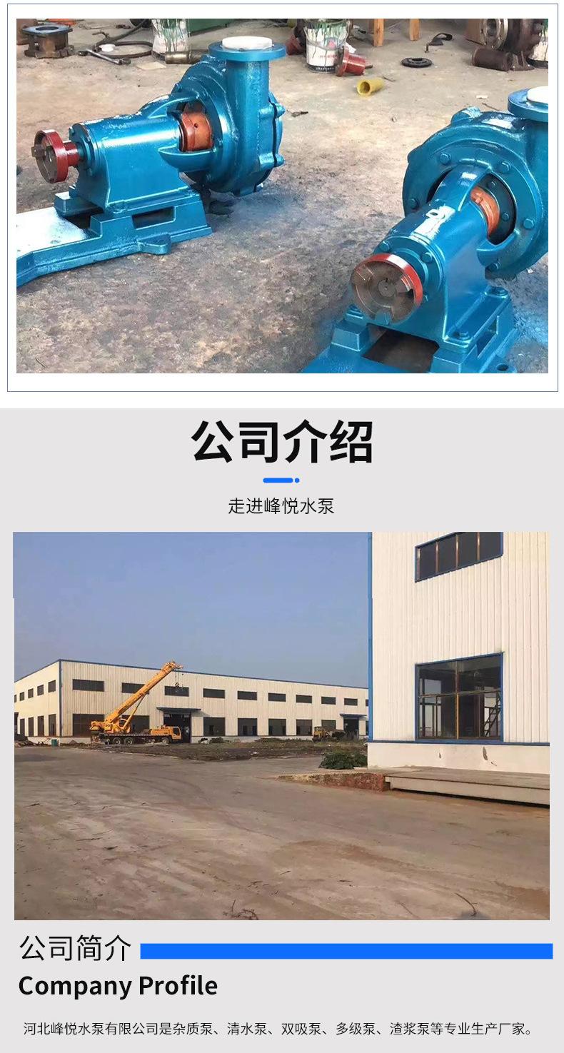 新详情_09