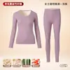 Conjunto de Ropa Interior Térmica para Mujer Hecho de Seda y Cachemira, Forrado de Felpa y Engrosado para Otoño e Invierno, Parte Superior e Inferior Auto-Calentables