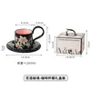Selección TransfronterizaJuego de Taza y Platillo de Cerámica para Café, Taza para Beber Té de la Tarde, Taza de Alto Valor, Taza de Lujo Ligero