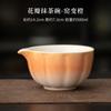 Cerimônia de Matcha Pétala Prato Imitação Canção Ferramenta de Chá Xícara de Chá Li Bai Ben Li Prato Cerâmico Doméstico Conjunto de Chá Bai Xi